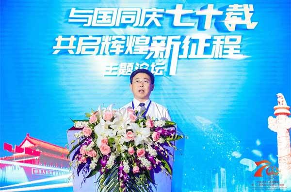 中铁一公司文化汇演&主题论坛