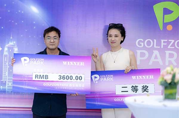 GOLFZON PARK高尔夫俱乐部开业仪式