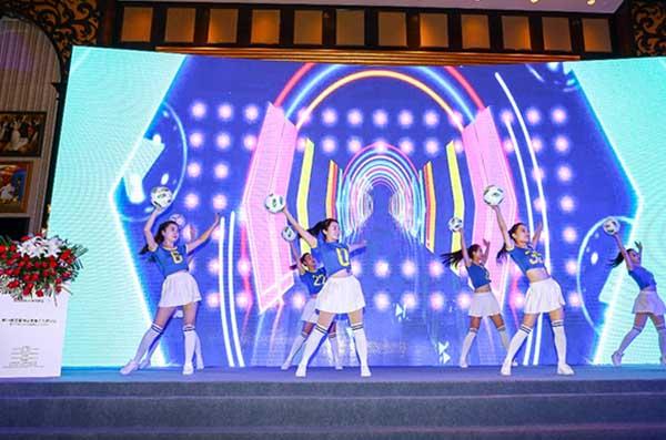 第29届全国城区体育工作研讨会